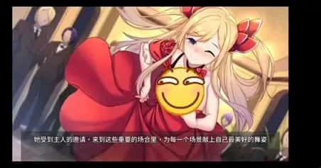 奈的教育日记 攻略要点 详情图 1