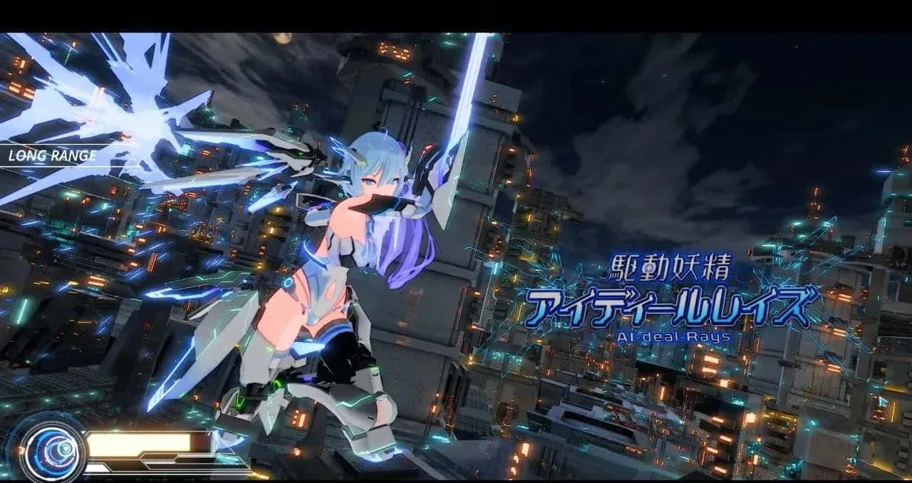 驱动妖精 AI-deal-Rays 版本更新 演示图