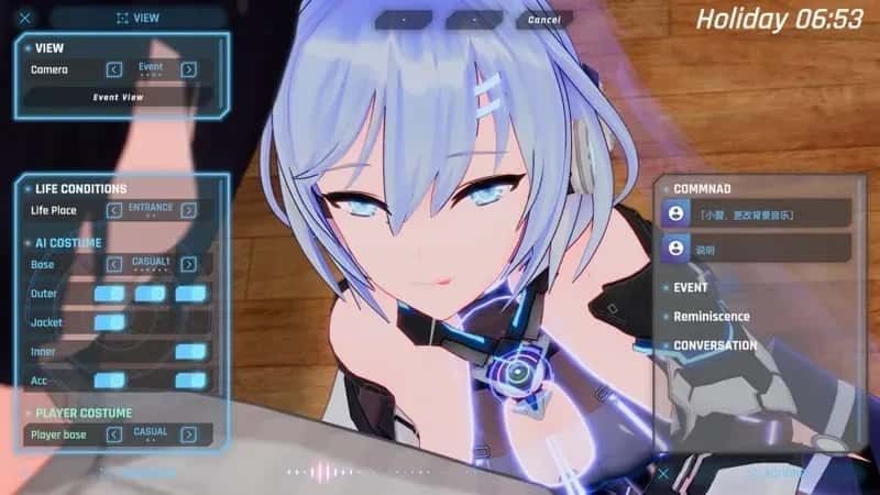 驱动妖精 AI-deal-Rays 角色互动 演示图 5