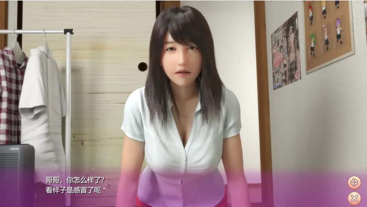 死宅与天使和奇怪的家 角色路线 实机截图 4