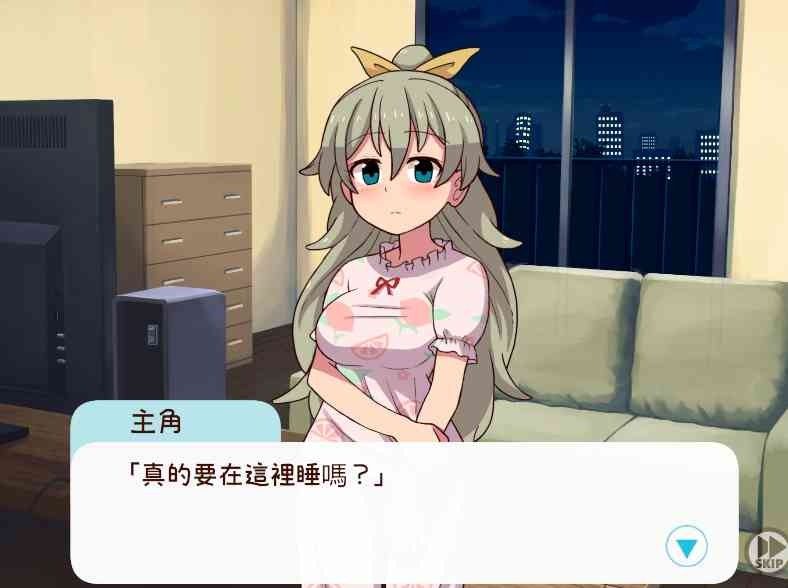 和妹妹一起的一个月 玩法展示 预览图 6