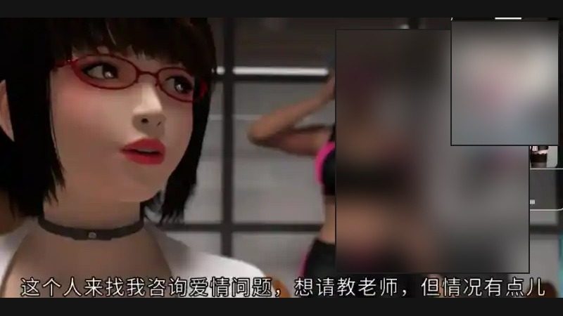 禁忌咒语II 角色养成 专题图 8