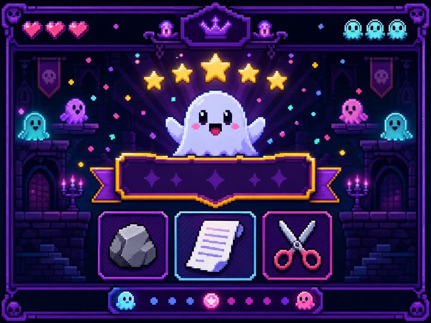色情猜拳GHOST篇 支线内容 资料图 2